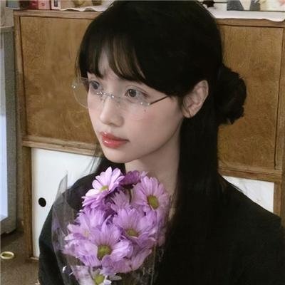 微笑之屋